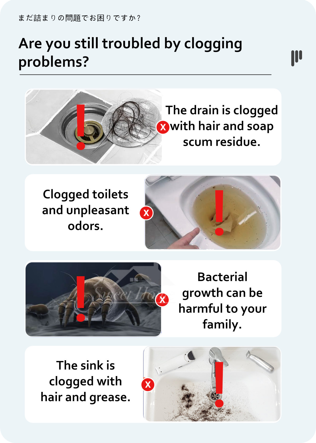 Cleafe-Drain-Cleaner-600g-Antibacterial-Sodium-2